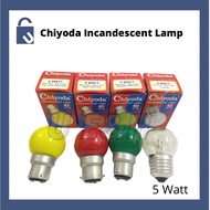 5W E27 B22 Coloured Incandescent Light bulb Chiyoda Lampu berwarna