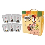 [Jingjia Flavor] Little Basshole 6 Packs Gift Box Set Total Chicken Version (Iron Egg/Braised Egg Co