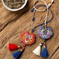 平安符手工刺繡diy資料包初學者自繡護身符香包布藝荷包