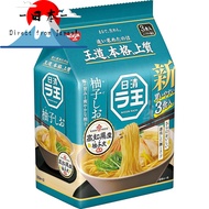 [Direct from Japan]
Nissin Raoh Instant Noodle Variety Pack - Yuzu Shio & Soy Sauce (3 Pack) - 279g 
