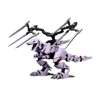 Kotobukiya HMM ZOIDS EZ-049 Berserk Fuhrer Repackage Ver. 1/72 Scale Plastic Model Kit, Approximatel