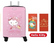 2024新春福袋 kitty款 全新美國旅行者行李箱20吋