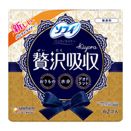 Sophie Kiyora 奢華吸收護墊，無香型，62片裝