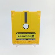 Super Mario Bros. 2 (Famicom Disk System)