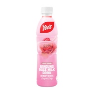 Yeo's Bandung Milk Drink 380ml