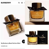 🇬🇧Burberry My Burberry Black Perfum巴寶莉我的巴寶莉黑色典藏版女士香精 30ml/50ml/90ml