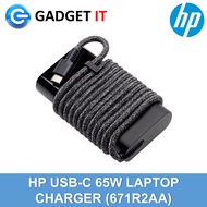 [100% ORIGINAL] HP USB-C 65W LAPTOP CHARGER (671R2AA#UUF)