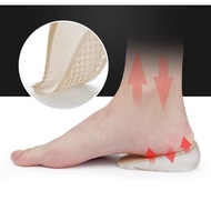 Gannise Insole Insole Gel Shoe Height Increasing GN-AS105