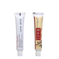Talent Old Traditional Chinese Medicine Antibacterial Cream 15g Skin External Use Support 25.9.5
