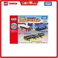 Tomica Takara Tomy® Town Bus Terminal Set