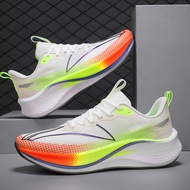 Carbon Plate Cushioning Quick-Dry Breathable Running Shoes