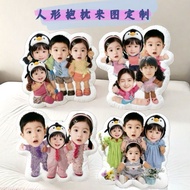 Pillow Customized Pillow Customized Throw Pillow Baby Photo diy Customized Pillow Printable Head Por