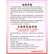 I Mascara Moisturizing Eyelash Care Black Beautiful Curling Eyelashes Styling Do Not Take Off Makeup