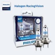 Philips Racing Vision Car Headlight Halogen Bulb | Performance bulb up to 150% brighter light | 1 Pa