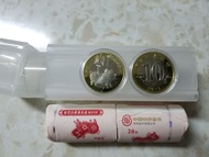 國內十二生肖幣保護桶