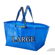Ikea Franta Beg Large Size