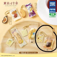 tokyo banana 香蕉糕扭蛋