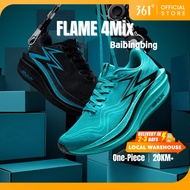 361Degrees Baibingbing Flame 4 Mix Men Professional Carbon PlateRunning Shoes Breathable Heat-dissip