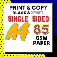 Single-Sided 85 GSM (A4 Printing Service | Black & White Single Sided Paper | Print | Photocopy | Fo