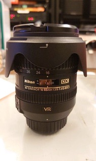 Nikon AF-S DX NIKKOR 16-85mm f/3.5-5.6G ED VR
