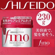 Shiseido Fino Premium Touch Penetration Beauty Liquid Hair Mask 230g, Hair essence that penetrates into hair, a hair treatment that finishes smooth hair, Hair is fine! Direct from Japan
