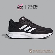 Adidas Duramo 10 (GW8336) Authentic Licensed Products Sneakers Men's Shoes