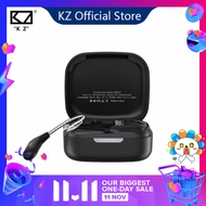 KZ AZ09หูฟังบลูทูธ0.75 0.78มม.อัพเกรดสายหูฟังโทรศัพท์ประสิทธิภาพสูง/โหมดแฝงต่ำ ZSX ZSN ZSNPRO ZS10 P