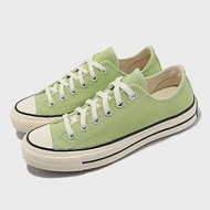 Converse 帆布鞋 Chuck 70 Low 男鞋 女鞋 綠 1970 奶油底 復古 三星標 黑標 低筒 匡威 A04587C