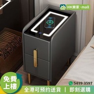 [樂家mall]智能床頭櫃 床邊櫃 抽屜櫃 小櫃子 無線充電床邊櫃 皮質床頭櫃 Bedside Table