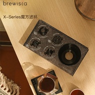 Brewista Rubik's Cube Filter Cup X SERIES Hand-Brewed Coffee V60 Conical Basket Type Four-in-One Fil