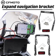 For CFMOTO 800 MT 800MT 800Mt 2021 2022 For/ CFMOTO 800 MT 800MT 800Mt 2023 Navigation Expansion Bra