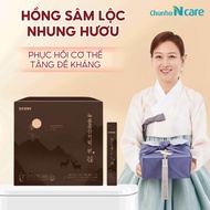 [Health Gift] Red Ginseng Deer Antler for Dad CHUNHO NCARE Supports Improving Liver Function, Blood 