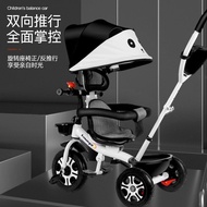 Children's Tricycle1-3-6Baby Girl Boy Bicycle Young Children Stroller Bicycle Rotatable Seat