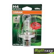OSRAM 12V 60/55W H4 Bulb 4 Times Life