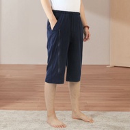 JINLANTING | Fecal Incontinence Concealment Care Pants