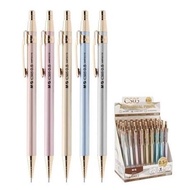 M&G CS05 0.5 AMP10178 Metal Mechanical Pencil/Mechanical Pencil DiM Pencil