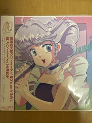 TJJA-10059 我係小忌廉 太田貴子 Creamy Mami 40th 黑膠唱片 vinyl
