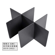 Suitable for Chevrolet GMC Armrest Box Layered Partition GMC Seirra 15 Car Interior Modification Sto
