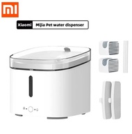 Xiaomi Smart Automatic Pet Water Drinking Dispenser Fountain Dog Cat Pet Drink Feeder With Mijia APP