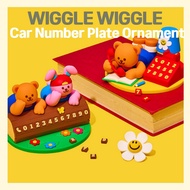 [Wiggle Wiggle] Figure Phone Number Plate/Cute Car Number Plate Ornament