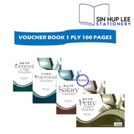 General Cash / Petty Cash / Payment Voucher / Salary Voucher 100 Pages