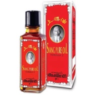 Original Siang Pure Oil 泰国上标风油 Red 25ml