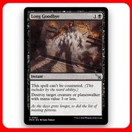 [MTG] Long Goodbye (92) [MKM] [BLACK] [UNCOM] | Magic the Gathering Card Game