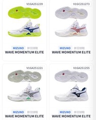 MIZUNO 排羽球鞋 WAVE MOMENTUM ELITE