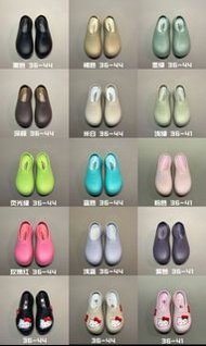 全新正版 Adidas Originals AdiFOM Stan Smith Mule 拖鞋 包頭半拖 廚師鞋