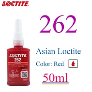 Henkel Loctite 243 adhesive screw adhesive special adhesive 222 242 262 263 270 271 272 273 277 290
