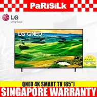 LG 65QNED80SQA QNED 4K Smart TV (65inch)