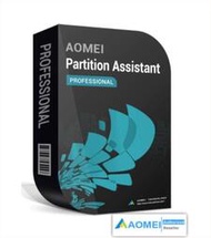 呆呆熊 正版序號 AOMEI Partition Assistant Professional 永久使用  硬碟分割軟體