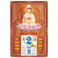 Calendar 2025 - Wooden cover calendar 40 x 60cm, 9mm thick, covered with gold border - Guan Yin (M2)