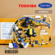 43T6W734 แผงวงจรแอร์ Carrier แผงบอร์ดแอร์แคเรียร์ บอร์ดคอยล์เย็น รุ่น 42TVAA030 อะไหล่แอร์ ของแท้ศูน